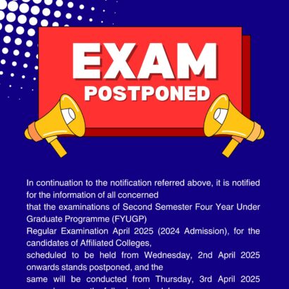 Examinations of Second Semester postponed